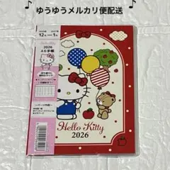 サンリオ　ハローキティ　2026'スケジュール帳A6 手帳 スケジュール手帳