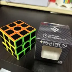 2026年最新】cube world キューブ・ワールドの人気アイテム - メルカリ