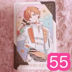 東雲彰人 チェキ レア 2025年最新】東雲彰人 チェキの人気アイテム - メルカリ