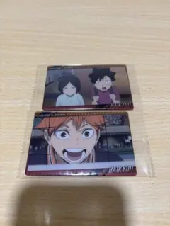ハイキュー!! ウエハースカードセット