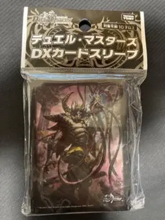 メルカリ便　金　4枚　漆黒の深淵 ジャシン帝　ヒーローspレア デュエマ 漆黒の深淵 ジャシン帝 [DM24EX3 TR4/TR11] | トレカカク～デュエマ