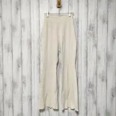 ユニクロ (S)　3Dリブフロントスリットパンツ　Mame Kurogouchi