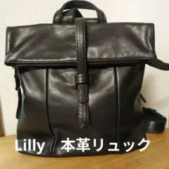 日本製本革✨Lily リリー リアルマインド　リュック　レザー　ブラック