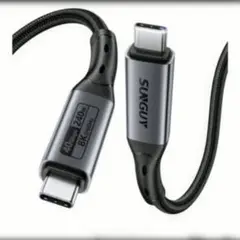 【新品】USB Cケーブル 1M 40Gbps高速データ転送 240W 急速充電