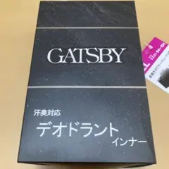 GATSBY ボクサーブリーフ 3枚組 LL