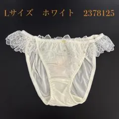akane様 リクエスト 2点 まとめ商品