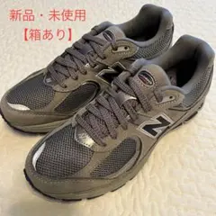 【美品】ニューバランス 2002R 25.5 箱あり 楽天市場】new balance 2002r（靴サイズ（cm）25.5）の通販