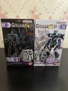 GフレームFA ジフレド