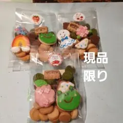 ホームメイドクッキー①のサムネイル