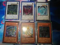 遊戯王 レリーフセット