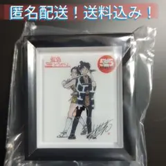 タカ様 リクエスト 2点 まとめ商品