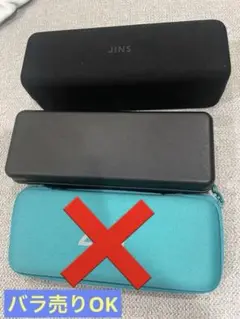 jins メガネ