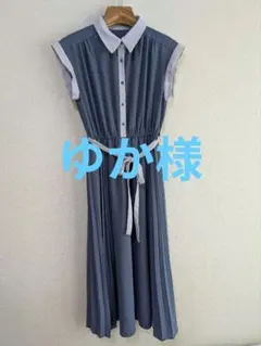 ナチュラルクチュール　サイドプリーツ配色デザインワンピース　ブルー　フリーサイズ