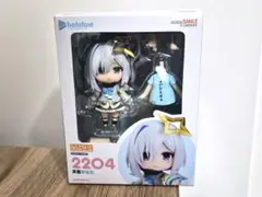新品・未開封】 ねんどろいど 崩壊スターレイル スタレ サンデー