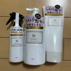 ナノエッグ シロエホワイト 薬用クレンジングオイル 3本セット - メルカリ
