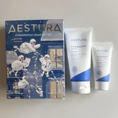 AESTURA アトバリア365クリームギフトセット