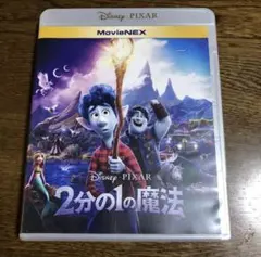 2026年最新】スターマン [Blu-ray]の人気アイテム - メルカリ