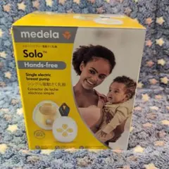 メデラ 電動搾乳機 ソロハンズフリー シングル電動さく乳器 Medela
