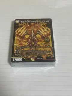 2026年最新】ドキドキつよいデッキ ボルシャックドリームドラゴン