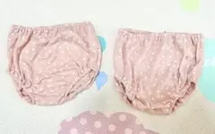 70サイズ　ピンクドットブルマ2枚セット