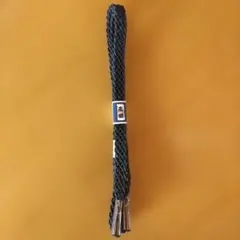 Item thumbnail for item da242e36-7bc0-4865-a61f-8a2a37464352