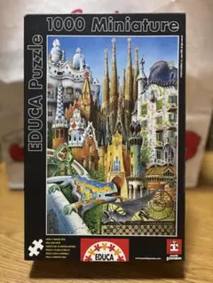 未開封 Educa ジグソーパズル 1000ピース Collage Gaudi - メルカリ