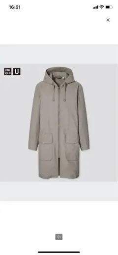 UNIQLO Uフーデッドコート+ XS