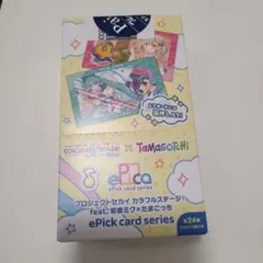 プロセカ たまごっち エピカ 未開封 box - メルカリ