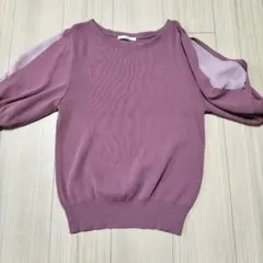 Item thumbnail for item 5492914f-7a69-4c21-8558-1959333f8128