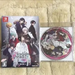 Paradigm Paradox 限定版