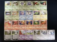 ポケモンカード 25枚セット