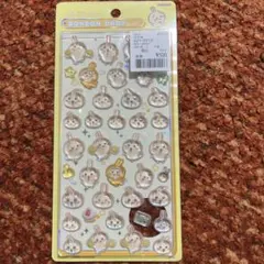 正規品　ボンボンドロップシール　ちいかわ　うさぎ