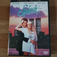 スプラッシュ 特別版('84米) セル版