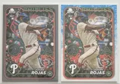 topps 2024 holiday mega box　ヨハン・ロハス