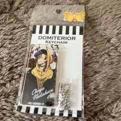 文スト 文豪ストレイドッグス アクキー ドミテリアキーチェーン