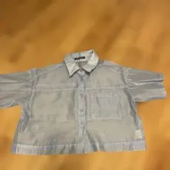 Item thumbnail for item c84570a8-622b-4b85-98de-c6b856c983fa