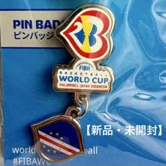 Item thumbnail for item 680d1dad-2e1b-4fc5-b48f-5e0227409b81