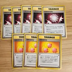 【旧裏】げんきのかたまり 、げんきのかけら