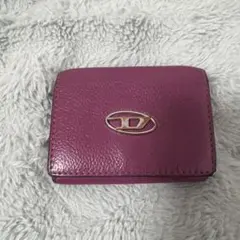 ディーゼル　レザー 三つ折り財布