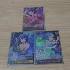ヴァイス ミリマス ふわもこ夢心地 望月杏奈(SSP)(金箔サイン入り