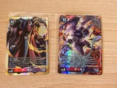 Item thumbnail for item ba15cbb8-b0c3-4de4-9075-b1270ec812f1