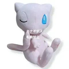 ポケットモンスター もふぐっとしっぽみてみて！ぬいぐるみ ミュウ