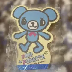 Pom Ponette 色鉛筆 24色セット 缶ケース入り - メルカリ