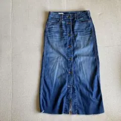デニムボタンフロントロングスカート