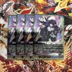2026年最新】ドリーン・ザ・スラスターの人気アイテム - メルカリ