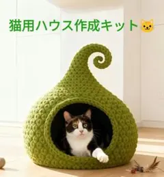 Item thumbnail for item b04fd6a8-aa99-4aff-b2b7-18d6a50255a3