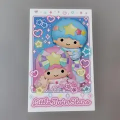 リトルツインスターズ トレーディングカード