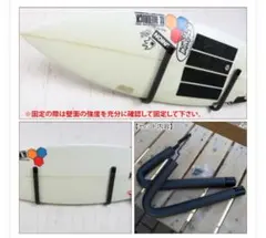 2026年最新】サーフボードラックの人気アイテム - メルカリ