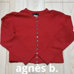 人気❣️agnès b. レッド カーディガンプレッション サイズ1 短丈のサムネイル