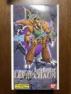 2026年最新】海洋堂ガレージキットの人気アイテム - メルカリ